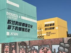 -开元商城(钟楼店)