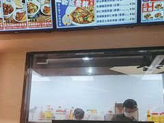 -华三爷拌面(上海光启城店)