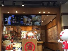 门面-阿文汤包蟹黄汤包(豫园商城店)