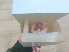 -好利来(红牌楼店)