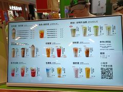 -迷客夏Milksha(无锡苏宁店)