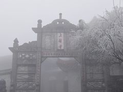 -南岳衡山风景名胜区