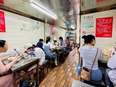 -芳婆糕团店(王府大街店)