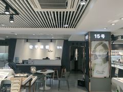 -宏宇眼镜蔡司依视路折扣店(兆佳眼镜城店)