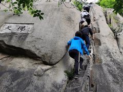 -北京凤凰岭