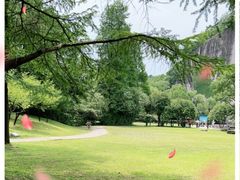 -柯岩风景区