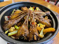 干锅鸭下巴-靓蛙馆
