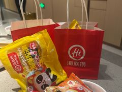 -海底捞火锅(北京路店)