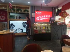 -周鱼小馆石锅酸菜鱼(活力汇店)