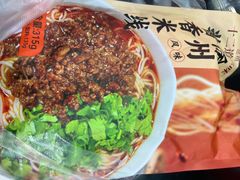 -十二道丰味·徐州土菜·烧烤(何山路店)