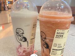 -喜茶(永旺梦乐城店)