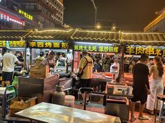 -鼓楼夜市