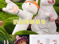 -沈阳铁西万象汇