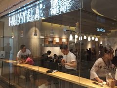 门面-喜茶(深圳东门1234店)