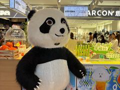 -长沙文和友(海信广场店)