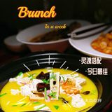 我宣布🤳🏻这是我在北京吃过最像江南的餐厅！