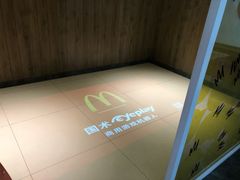 -麦当劳(新都汇店)