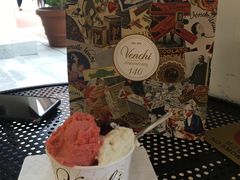 -VENCHI 闻绮(上海佛罗伦萨小镇店)