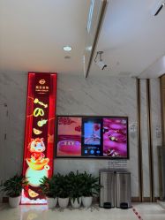 点击看大图 -菜百首饰店(总店)