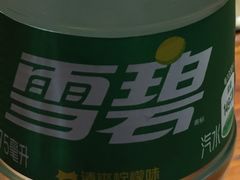 -刘姐啤酒鱼民族演艺餐厅(西街总店)