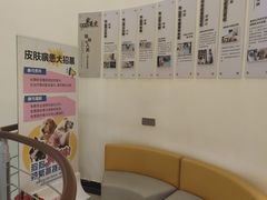 -全心全意动物诊疗中心医院(北苑店)