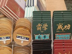 -三生有信(豫园商城店)