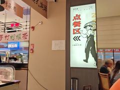 -码头见·潮汕菜(领展中心城店)