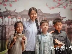 -成都百丽宫影城(LUXE太古里店)