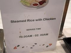 -曼谷素万那普国际机场