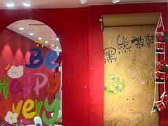 -黑熊披萨orso pizza