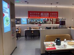 -小六汤包(万和城店)