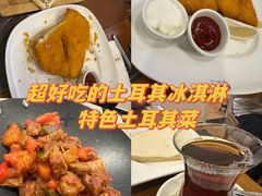 -MADO冰淇淋咖啡馆(淘金店)
