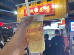-彭桂花凉虾(致祥路店)