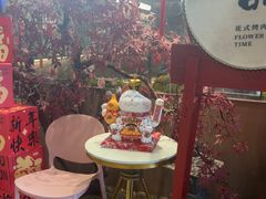 -花时·炭火烧肉(东百中心A馆店)