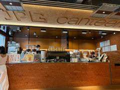 -JPG canteen(广州东山口店)