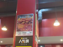 -醉旺柴火鸡(棠东店)