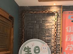 -即墨印象