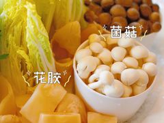 -外滩三号餐厅·创意中餐