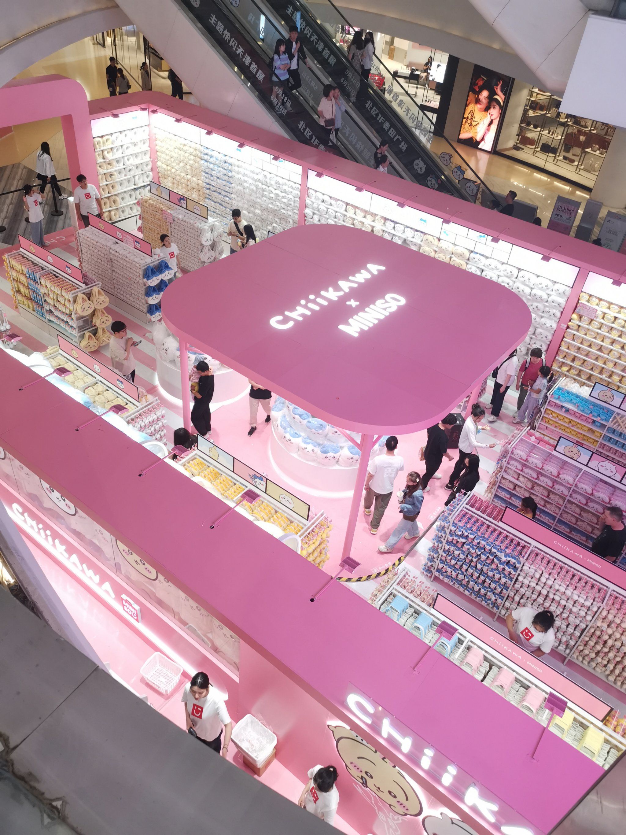 名创优品快闪店