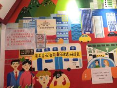 -孖记茶档·热腾茶餐(乐峰店)