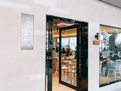 门面-东山茶寮(新安店)