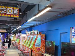 -核客电玩城(东门店)