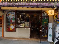 -椰椰大吉(侨港店)