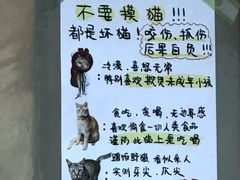 -Again Coffee Roaster(香蜜湖店)