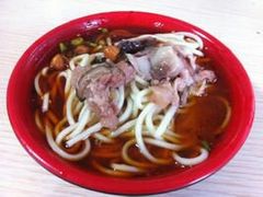 -牛王庙吳記怪味面(双楠店)