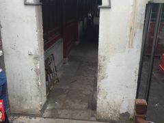 -法雨寺餐厅