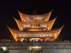 -大理古城