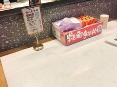 -杨氏青龙虾·羊蝎子(金盛路总店)