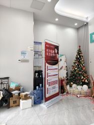 -痘院士专业祛痘皮肤管理