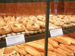 -都恩客(高岛屋百货店)